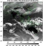 FY2G-105E-201903070500UTC-IR2.jpg