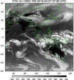 FY2G-105E-201903070700UTC-IR2.jpg