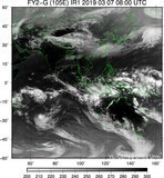 FY2G-105E-201903070800UTC-IR1.jpg