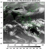 FY2G-105E-201903070800UTC-IR2.jpg