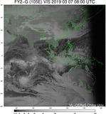 FY2G-105E-201903070800UTC-VIS.jpg