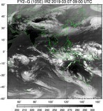 FY2G-105E-201903070900UTC-IR2.jpg