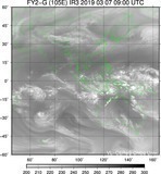 FY2G-105E-201903070900UTC-IR3.jpg