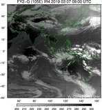 FY2G-105E-201903070900UTC-IR4.jpg