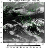 FY2G-105E-201903071000UTC-IR1.jpg