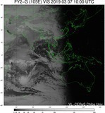 FY2G-105E-201903071000UTC-VIS.jpg