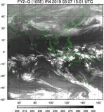 FY2G-105E-201903071501UTC-IR4.jpg