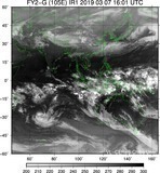 FY2G-105E-201903071601UTC-IR1.jpg