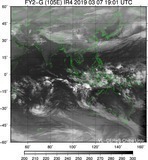 FY2G-105E-201903071901UTC-IR4.jpg