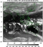 FY2G-105E-201903080000UTC-IR1.jpg