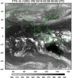 FY2G-105E-201903080000UTC-IR2.jpg