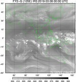 FY2G-105E-201903080000UTC-IR3.jpg