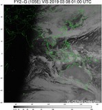 FY2G-105E-201903080100UTC-VIS.jpg