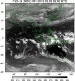 FY2G-105E-201903080200UTC-IR1.jpg