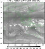 FY2G-105E-201903080200UTC-IR3.jpg