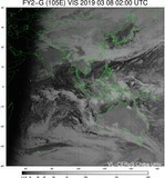 FY2G-105E-201903080200UTC-VIS.jpg