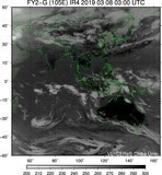 FY2G-105E-201903080300UTC-IR4.jpg