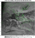 FY2G-105E-201903080300UTC-VIS.jpg