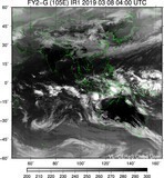 FY2G-105E-201903080400UTC-IR1.jpg