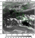 FY2G-105E-201903080400UTC-IR2.jpg