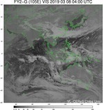 FY2G-105E-201903080400UTC-VIS.jpg