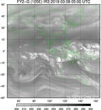 FY2G-105E-201903080500UTC-IR3.jpg