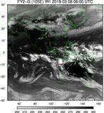 FY2G-105E-201903080600UTC-IR1.jpg