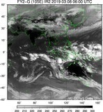 FY2G-105E-201903080600UTC-IR2.jpg