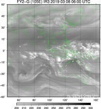 FY2G-105E-201903080600UTC-IR3.jpg