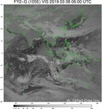 FY2G-105E-201903080600UTC-VIS.jpg