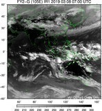 FY2G-105E-201903080700UTC-IR1.jpg