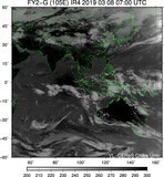 FY2G-105E-201903080700UTC-IR4.jpg