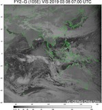 FY2G-105E-201903080700UTC-VIS.jpg