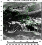 FY2G-105E-201903080800UTC-IR1.jpg