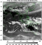 FY2G-105E-201903080800UTC-IR2.jpg