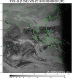 FY2G-105E-201903080800UTC-VIS.jpg