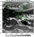 FY2G-105E-201903080900UTC-IR1.jpg