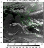 FY2G-105E-201903080900UTC-IR4.jpg