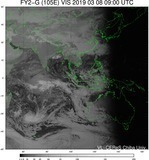 FY2G-105E-201903080900UTC-VIS.jpg