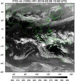 FY2G-105E-201903081000UTC-IR1.jpg