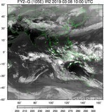 FY2G-105E-201903081000UTC-IR2.jpg