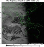 FY2G-105E-201903081000UTC-VIS.jpg