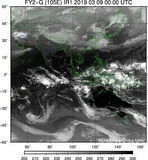 FY2G-105E-201903090000UTC-IR1.jpg