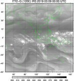 FY2G-105E-201903090000UTC-IR3.jpg