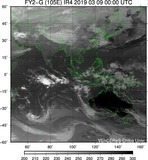 FY2G-105E-201903090000UTC-IR4.jpg