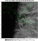 FY2G-105E-201903090000UTC-VIS.jpg