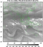 FY2G-105E-201903090100UTC-IR3.jpg