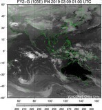 FY2G-105E-201903090100UTC-IR4.jpg