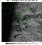 FY2G-105E-201903090100UTC-VIS.jpg