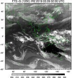 FY2G-105E-201903090200UTC-IR2.jpg